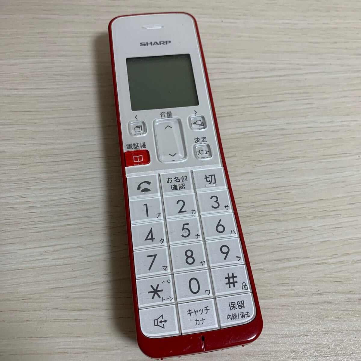 [SHARP/ sharp ]JD-S08CL-R cordless handset telephone machine red red digital cordless telephone machine 2017 year made electrification has confirmed [ all country uniform carriage 520 jpy ]