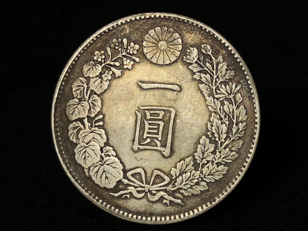 日本古銭 硬貨 銀圓 銀貨 大日本明治二十六年 一円 /一圓 の画像1