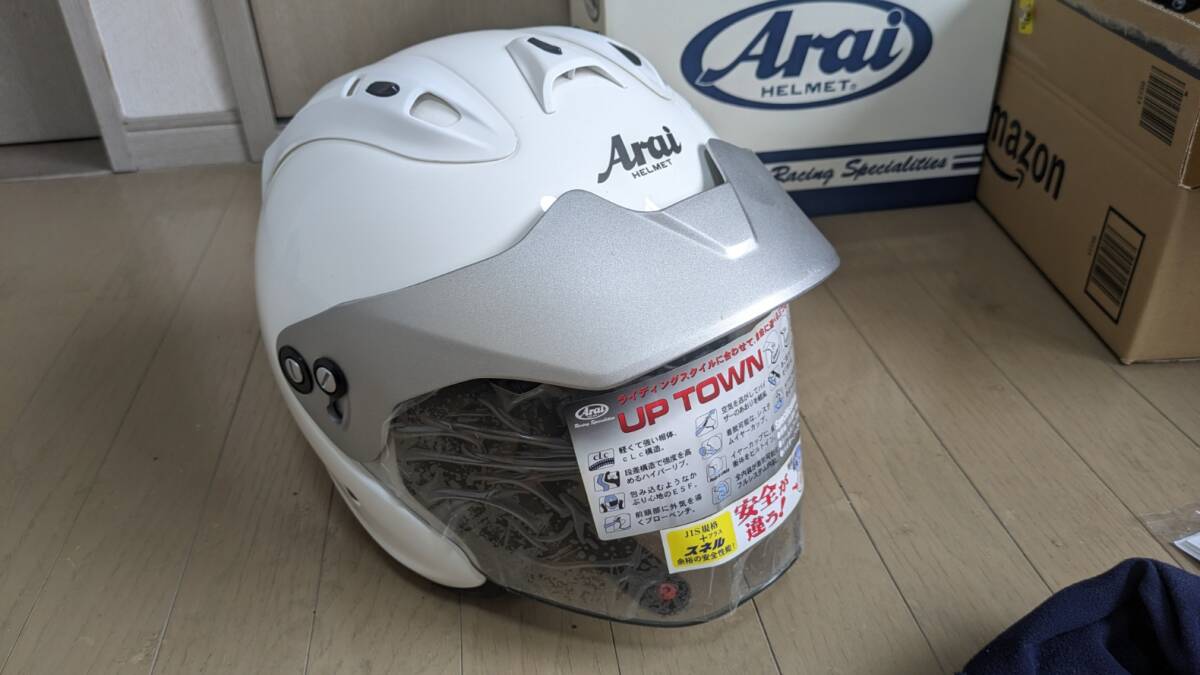 Arai アライ SZ-RAM4 UP TOWN エスゼット ラム4 アップタウン 白 ジェットヘルメットXLサイズ_画像3