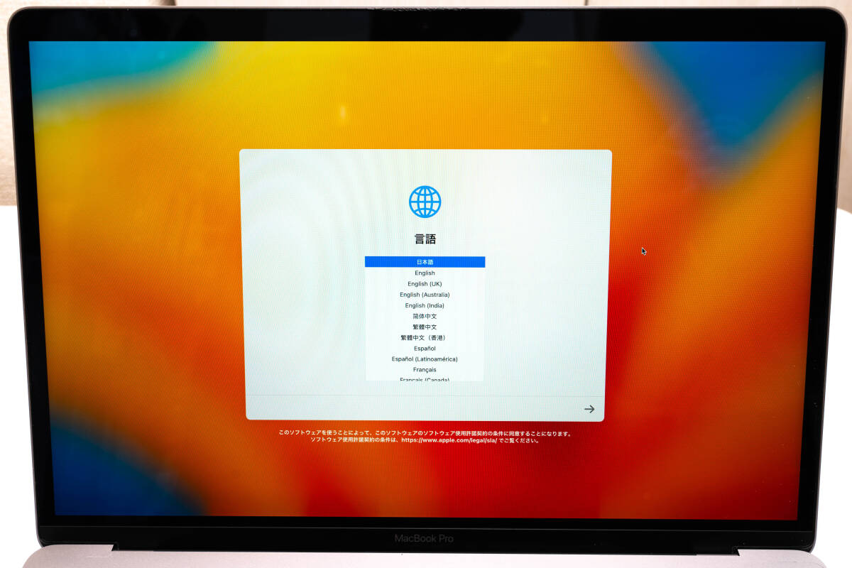 【動作OK】Apple MacBook Pro 15-inch 2018モデル スペースグレイ (Core-i7 6コア 2.6GHz / 32GB RAM / 1TB SSD / JIS配列) 箱・おまけ付きの画像7