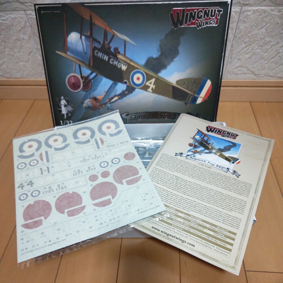 1/32 WINGNUTWINGS Sopwith Pup RFC 絶版品 超美品 軍用機 ウイングナットウイングス_画像2