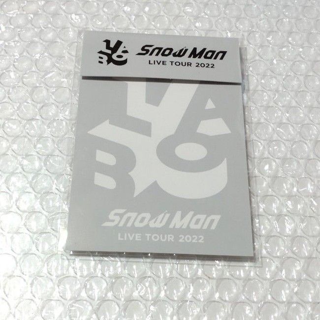 Snow Man 目黒蓮 ステッカー 3枚セット【台紙付き】 スノラボ すのチル シール ロゴ小 集合