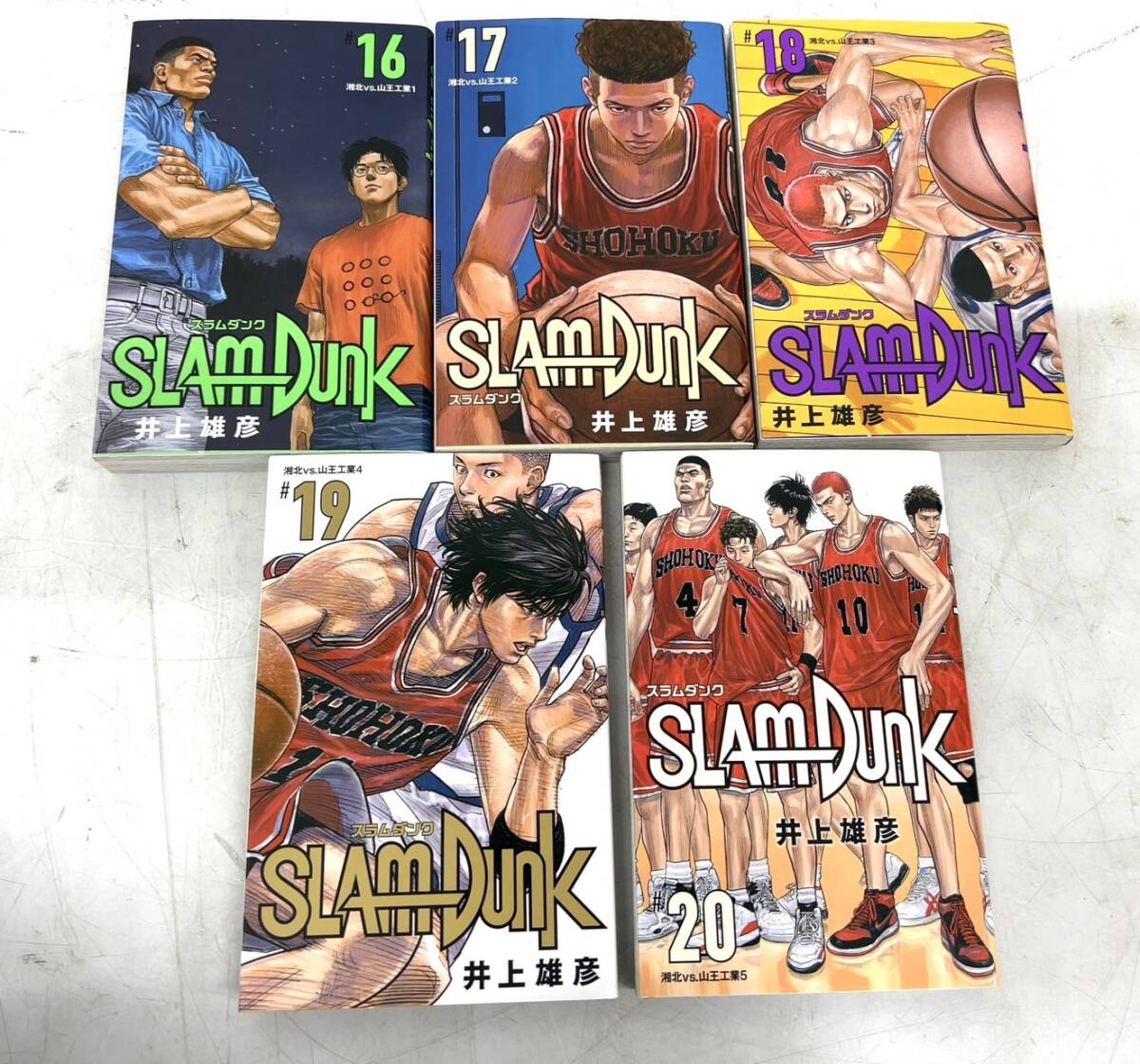 R177-W7-1565 SLAM DUNK スラムダンク 1巻〜20巻 井上雄彦 集英社 漫画 コミック③の画像7