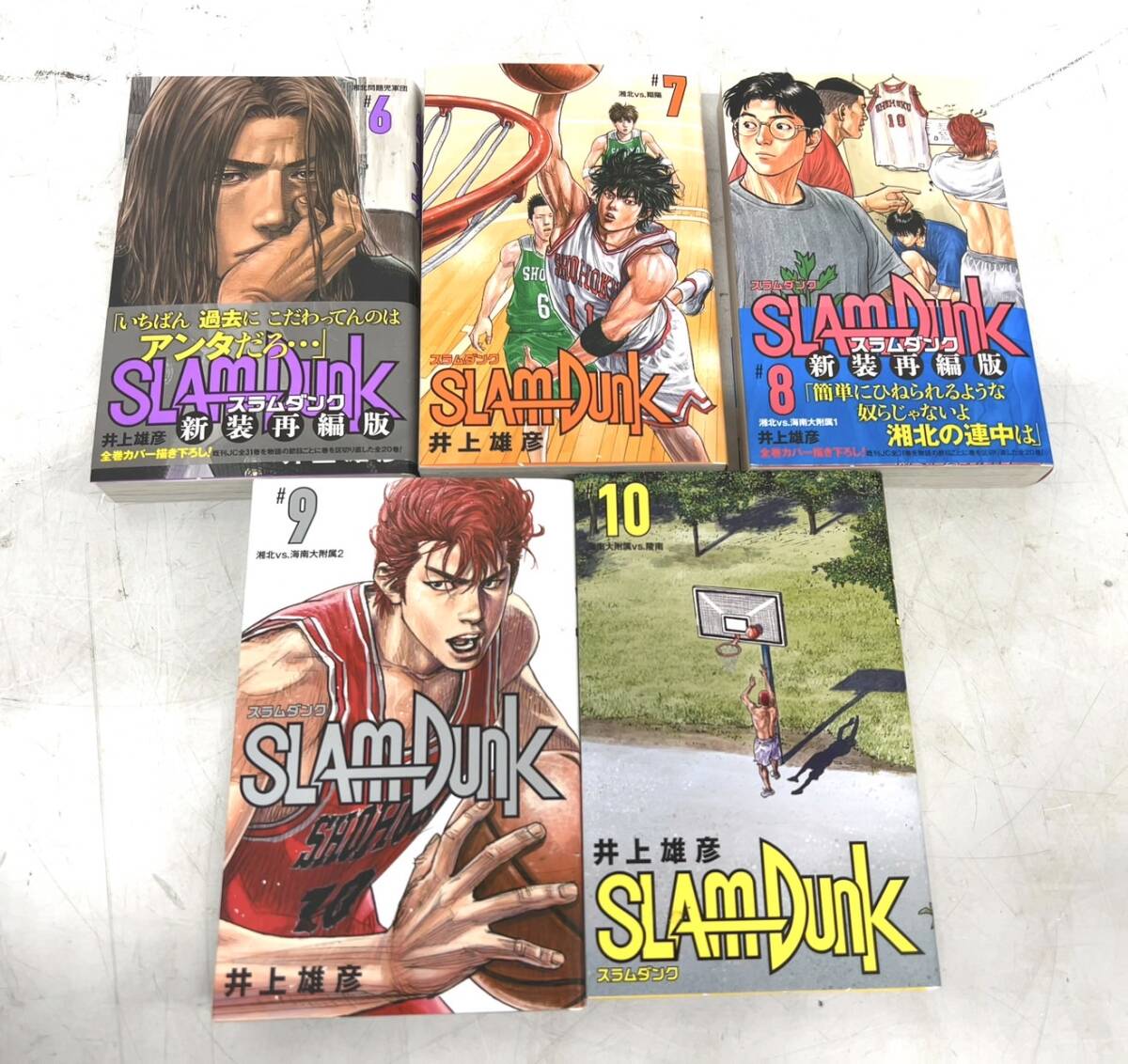 R177-W7-1565 SLAM DUNK スラムダンク 1巻〜20巻 井上雄彦 集英社 漫画 コミック③の画像3