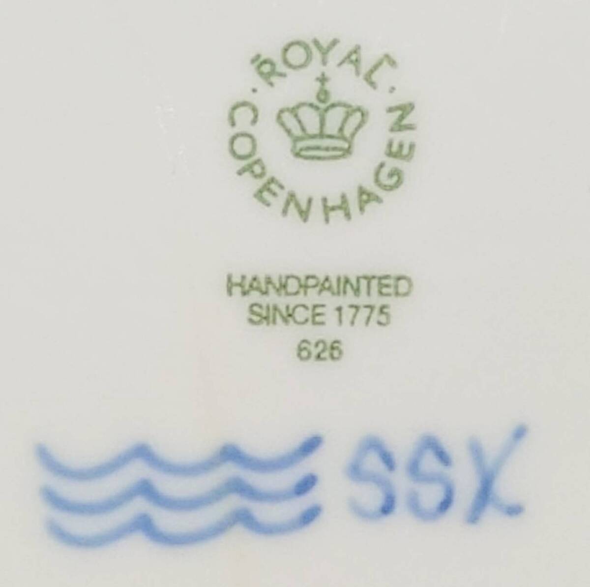 R558-W11-855 ROYAL COPENHAGEN ロイヤルコペンハーゲン ブルーパルメッテ 大皿プレート 直径20㎝ 高さ4cm 洋食器④_画像5
