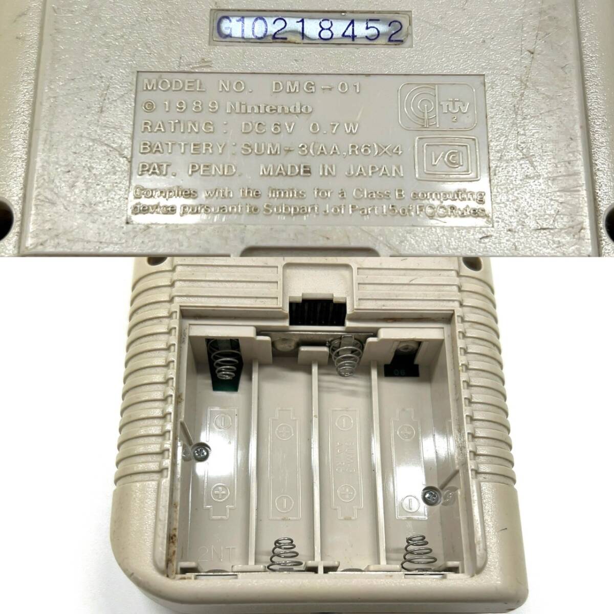 R482-W11-619 ◎ Nintendo ニンテンドー GAMEBOY ADVANCEAGB-001/GAMEBOY DMG-01 ゲーム機 本体 2点セット 玩具③の画像10