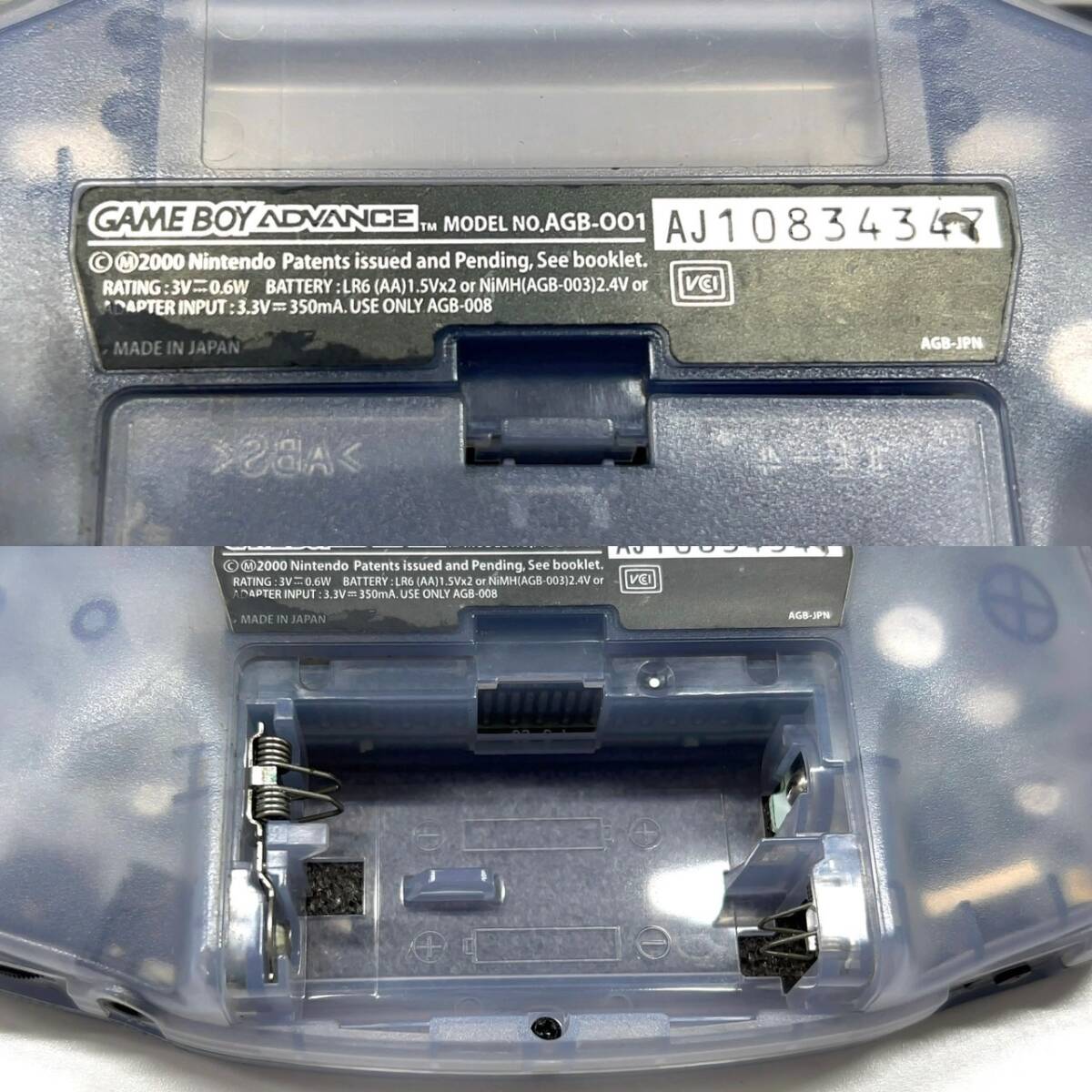 R482-W11-619 ◎ Nintendo ニンテンドー GAMEBOY ADVANCEAGB-001/GAMEBOY DMG-01 ゲーム機 本体 2点セット 玩具③の画像5