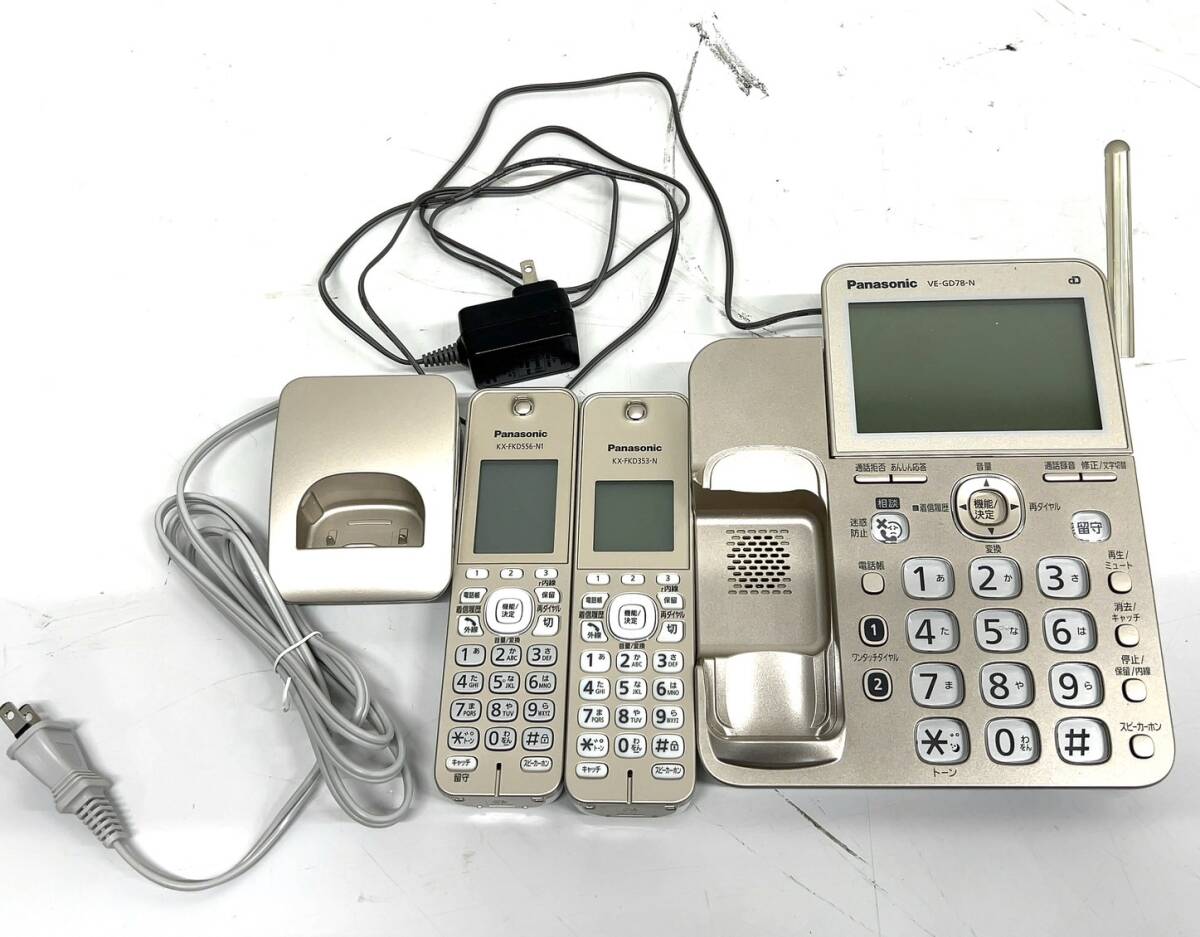 R450-W7-1543 Panasonic パナソニック 電話機 VE-GD78-N 子機2台付き KX-FKD353-N/KX-FKD556-N1 通電確認済み③の画像1