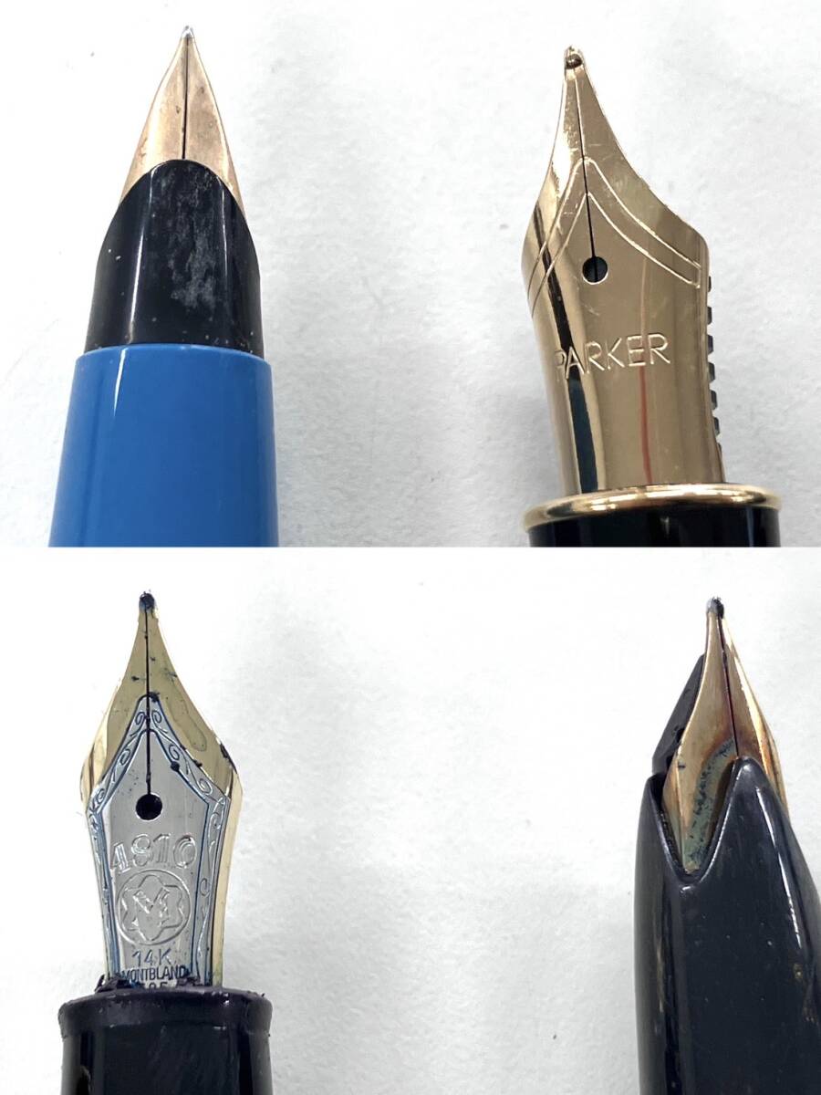 R201-W13-1228 文房具 万年筆 ボールペン 10本 MONTBLANC MEISTERSTUCK/PAKER 他 14K刻印あり 付属品あり 筆記用具①_画像8