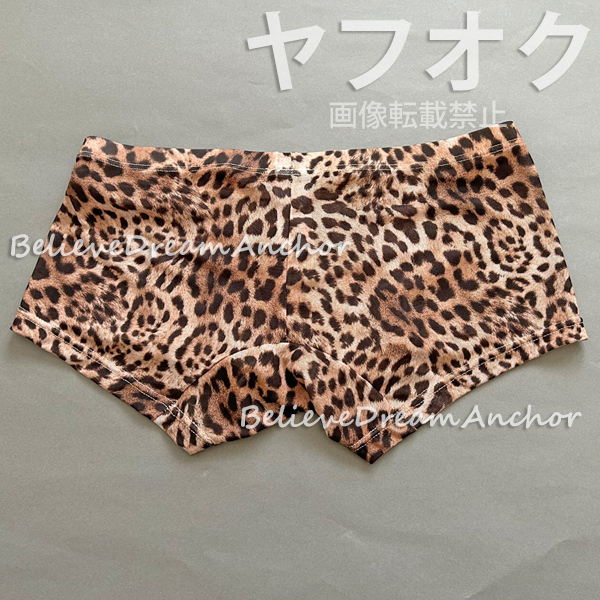 *即決*新品*1233*透けます*ワイルド メンズ 豹柄 メッシュ地 ボクサー パンツ*Ｍ*レオパード*ビキニ ショーツ ブリーフ 下着 ローライズの画像2