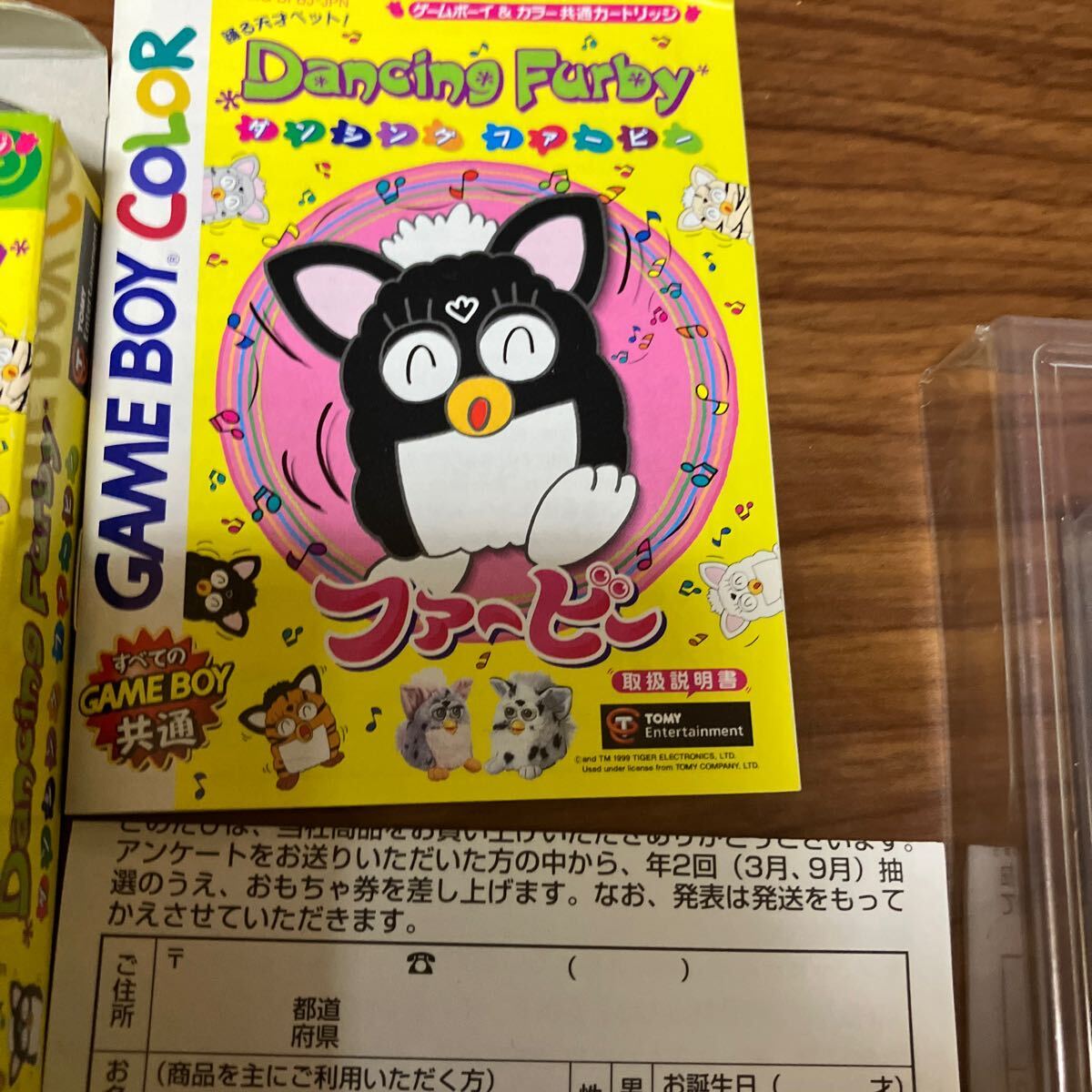 踊る天才ペット！ Dancing Furby ファービー ゲームボーイ カラーの画像3