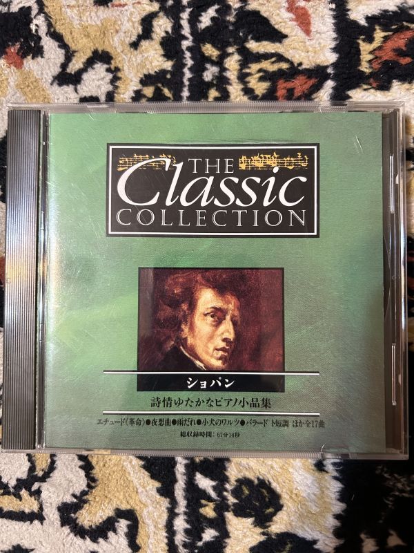 中古　CD ★クラシック★クラシックコレクション　ショパン　盤面状態A　★CD 音楽　406 C104_画像1