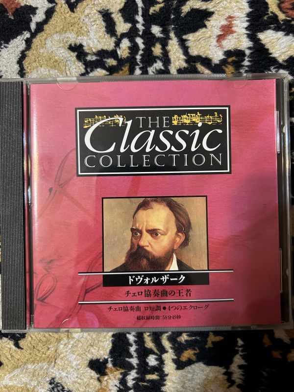 中古　CD ★クラシック★クラシックコレクション　ドヴォルザーク　盤面状態A　★CD 音楽　406 C91_画像1