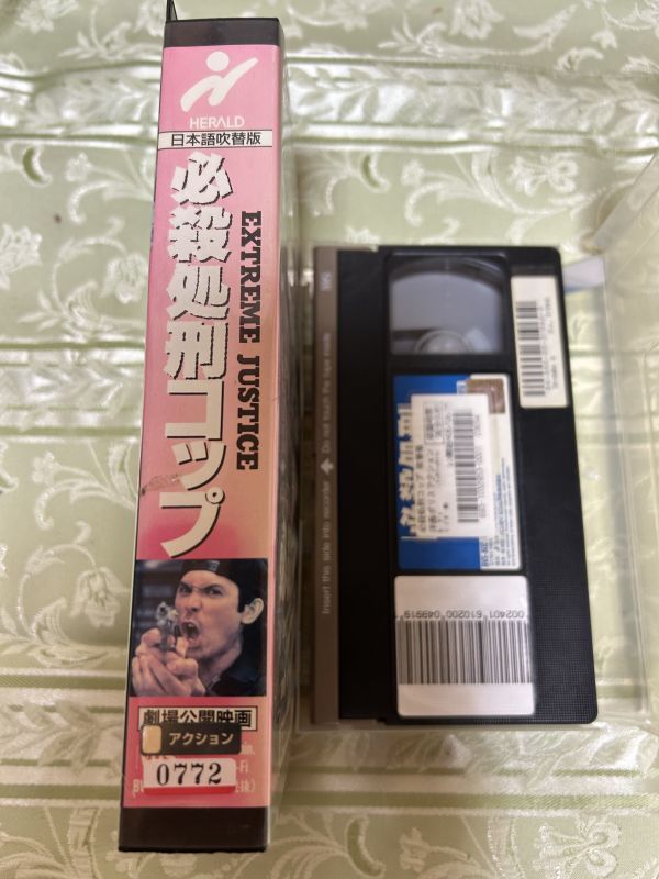 ★408ビデオテープ VHS★必殺処刑コップ 未DVD化 監督マーク・L・レスター（コマンドー）ルー・ダイヤモンド・フィリップス チェルシー・フの画像3