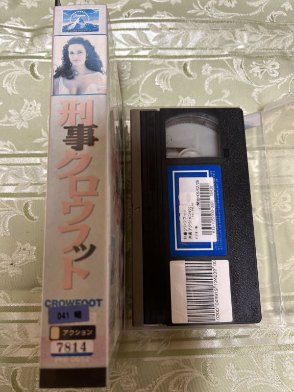 B1408ビデオテープ VHS★『刑事クロウフット』ジェームズ・ホイットモア・Ｊｒ/ジム・デヴィッドソン/ツァイ・チン/ケイト・ホッ_画像3