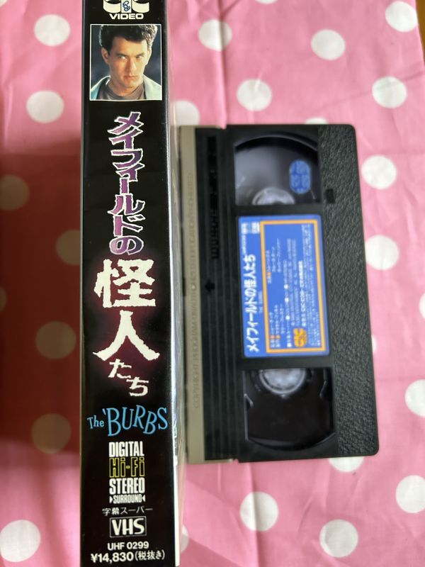 B1428ビデオテープ　VHS★ メイフィールドの怪人たち　字幕スーパー版　トム・ハンクス_画像3