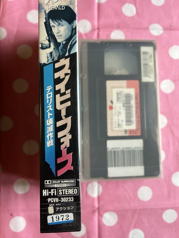 ★428ビデオテープ VHS★ネイビー・フォース／テロリスト壊滅作戦(1993)／マイケル・パレ クローデット・ミンク の画像3