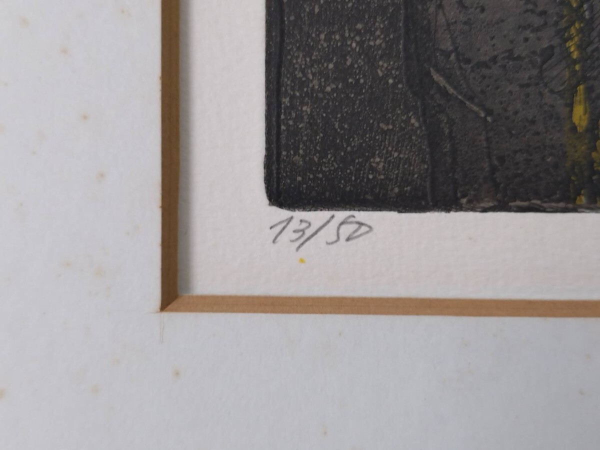 [ genuine work copperplate engraving / popular woodcut author [ under ..][ROSA]13/50.. also seal autograph autograph / amount length 27. width 33.] Wakayama prefecture .. color etching picture 