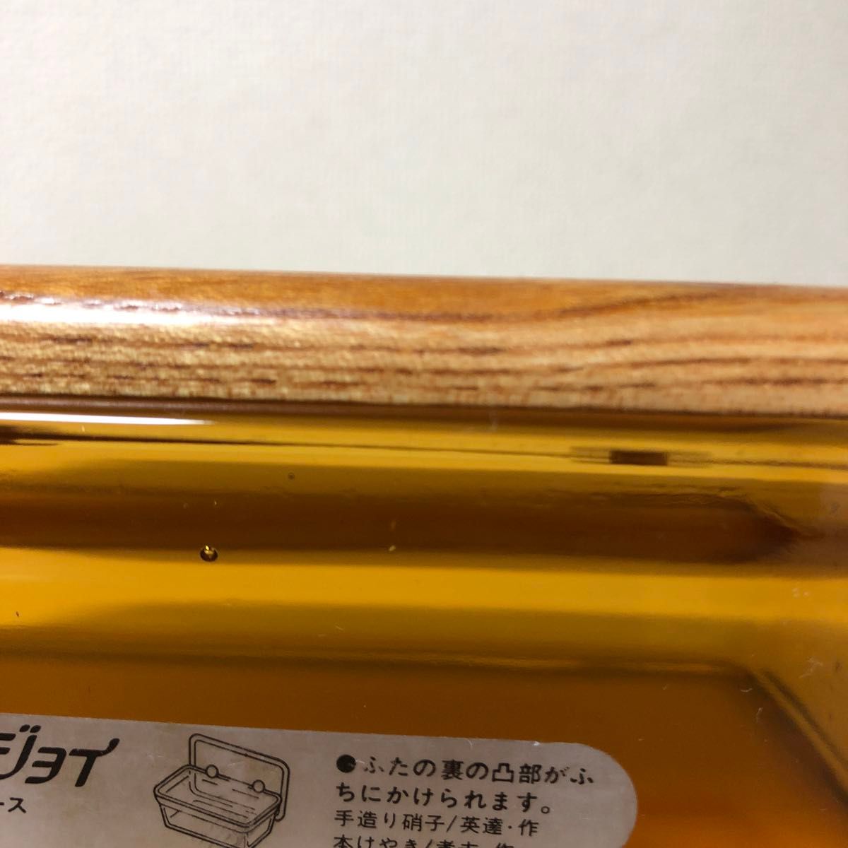 LEC リブジョイ バターケース|Yahoo!フリマ(旧PayPayフリマ) LEC リブジョイ バターケース|Yahoo!フリマ(旧PayPayフリマ)