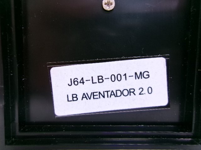 LBワークス 1/64 ランボルギーニ アヴェンタドール 2.0 マットグレー (4246-51)の画像10