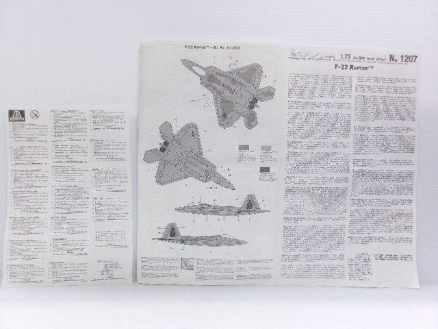 イタレリ 1/72 F-22 ラプター キット 作りかけ (5131-695)_画像4