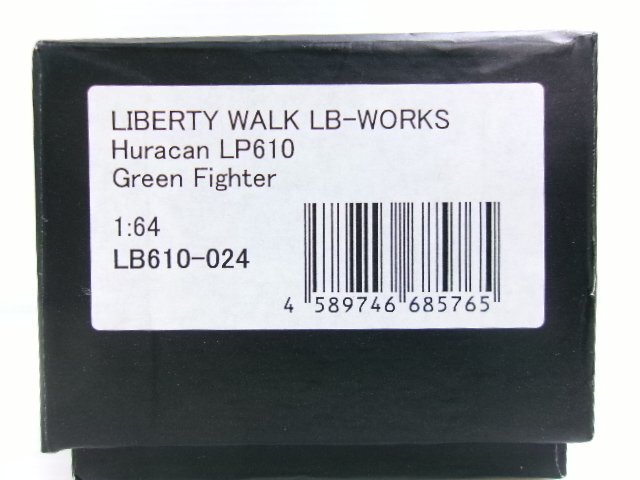 リバティーウォーク 1/64 LBワークス ウラカン LP610 グリーン ファイター (4246-64)の画像9
