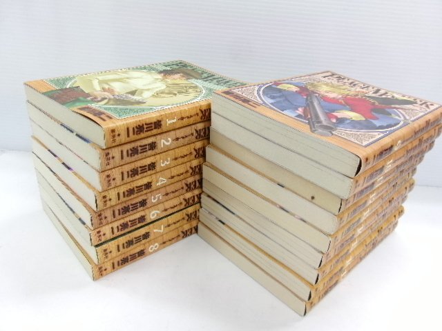 集英社 ピースメーカー PEACEMAKER 全17巻 セット (3200-134)の画像5