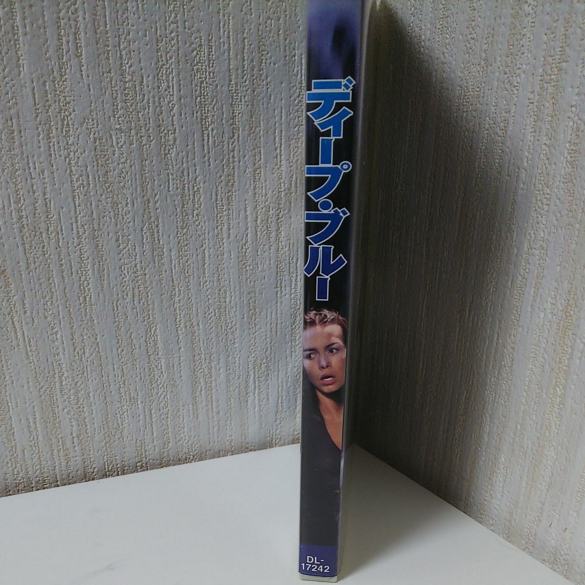 ディープブルー 特別版／サフロンバロウズサミュエルＬ．ジャクソントーマスジェーンＬＬクールＪレニーハーリン （監督）DVD