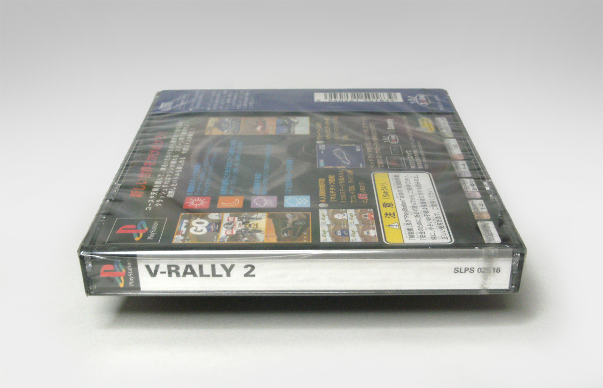 ● PS 新品未開封 V-ラリー 2 SLPS-02516 V-RALLY Championship Edition 2 NTSC-J Spike Infogrames 2000 Sealed Vラリー の画像3