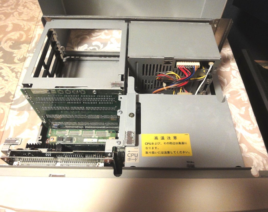EPSON PC-486HG2 486DX2-50MHz/3.6MB/HDD無//FDD 2基・FM音源搭載・動作OK/清掃済 _内部清掃済