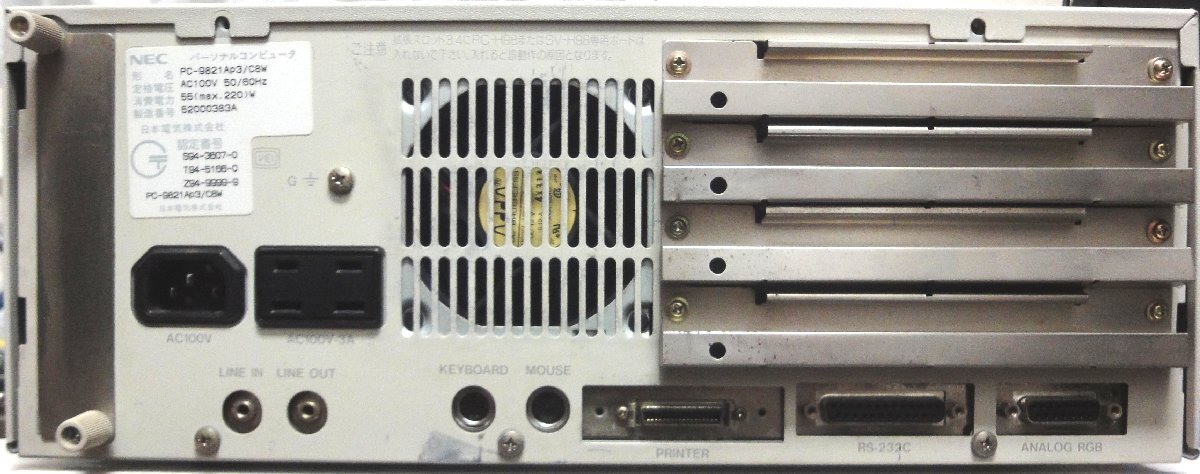 NEC PC-9821Ap3 IntelDX4-100MHz/16MB/HDD無（IDE籠付属）/ファイルベイ CD-ROM/FDD 2基・FM音源搭載・動作OK/清掃済 L2キャッシュなしの画像5