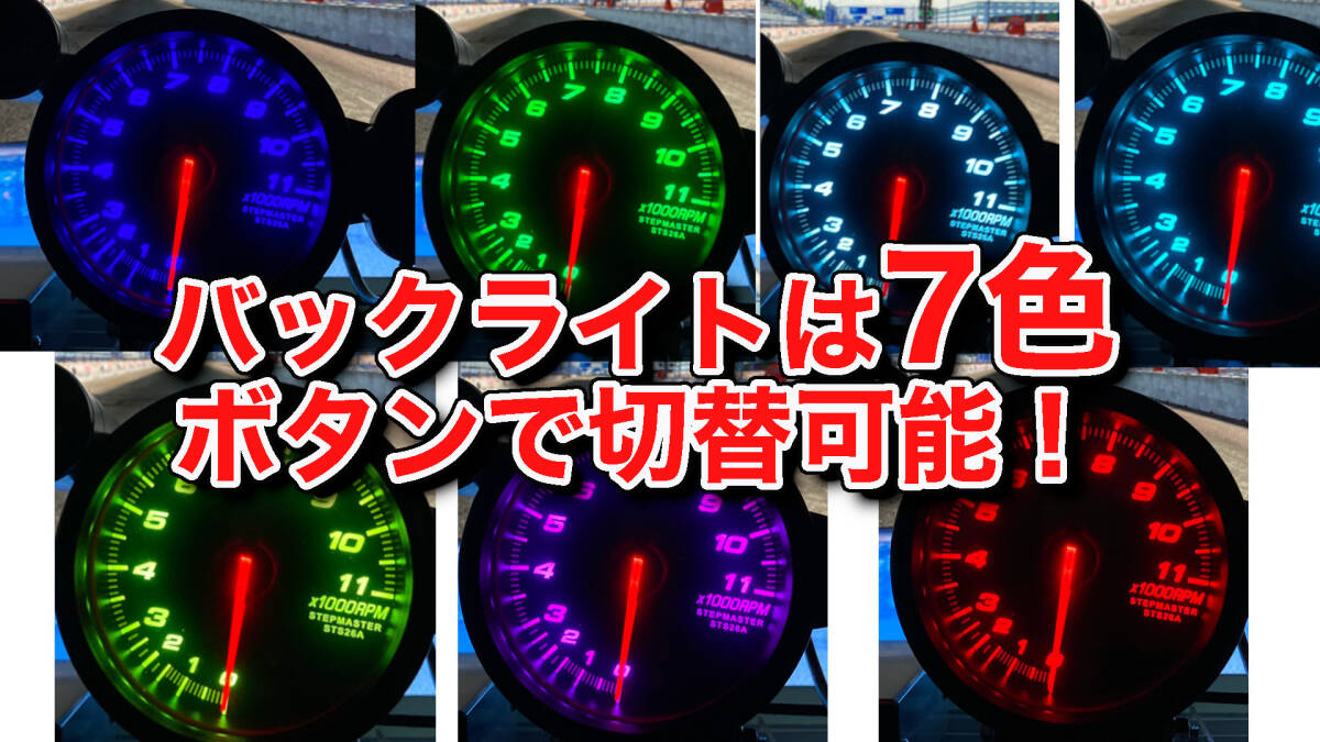 SimHub Assetto Corsa 実車タコメーター アセットコルサ|Yahoo SimHub Assetto Corsa 実車タコメーター アセットコルサ|Yahoo