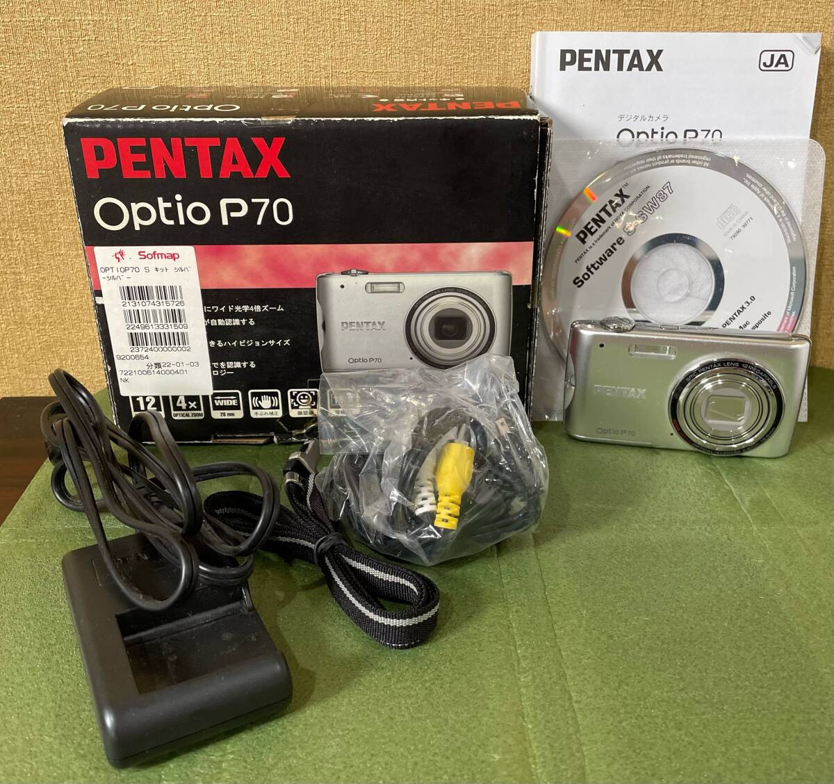 格安!! 99円スタート!! PENTAX ペンタックス Optio P70 元箱 取説付 コンパクトデジタルカメラ_画像1