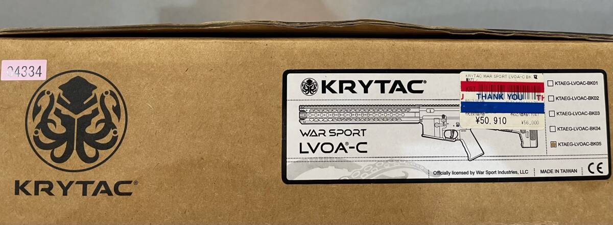 格安!! 99円スタート!! 18歳以上 KRYTAC 電動ガン WAR SPORT LVOA-C クライタック の画像2