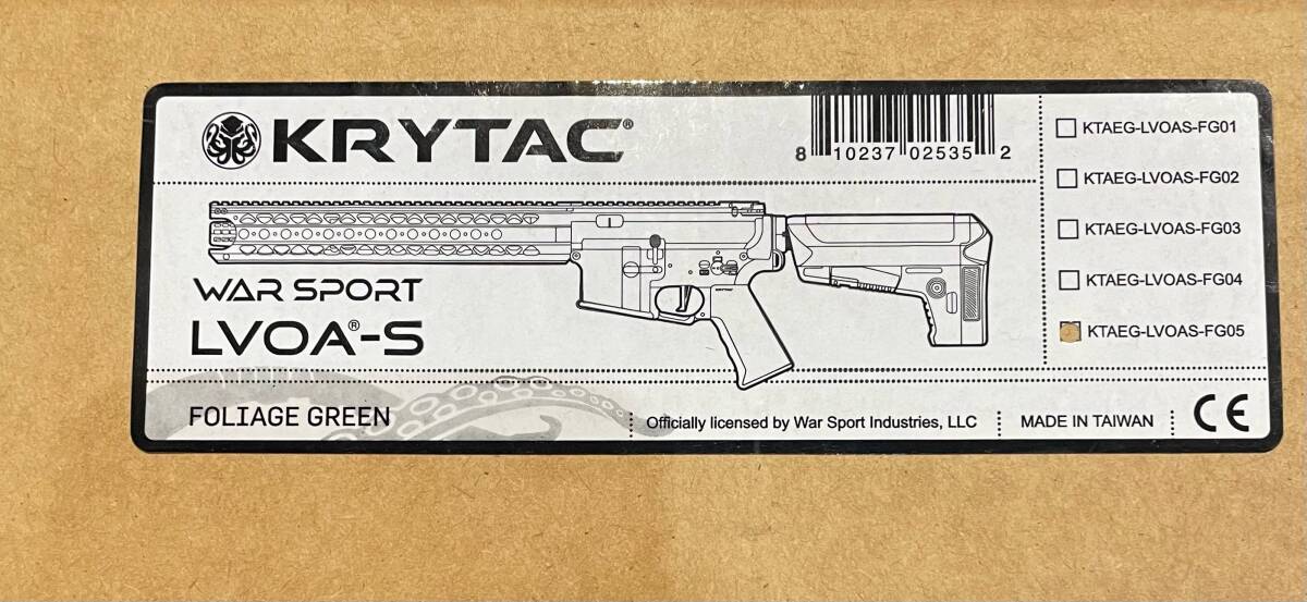 格安!! 99円スタート!! KRYTAC製 WAR SPORT LVOA-S 電動ガン クライタック _画像2