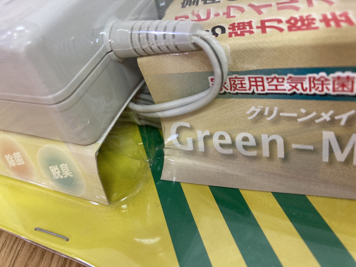 ♪【未開封品】★1円スタート★ペットプロ Green Mate グリーンメイトミニ 小空間家庭用 KT- AOZ-02HE×２【送料無料】2024H1YO6-TKO3J-3-4の画像4