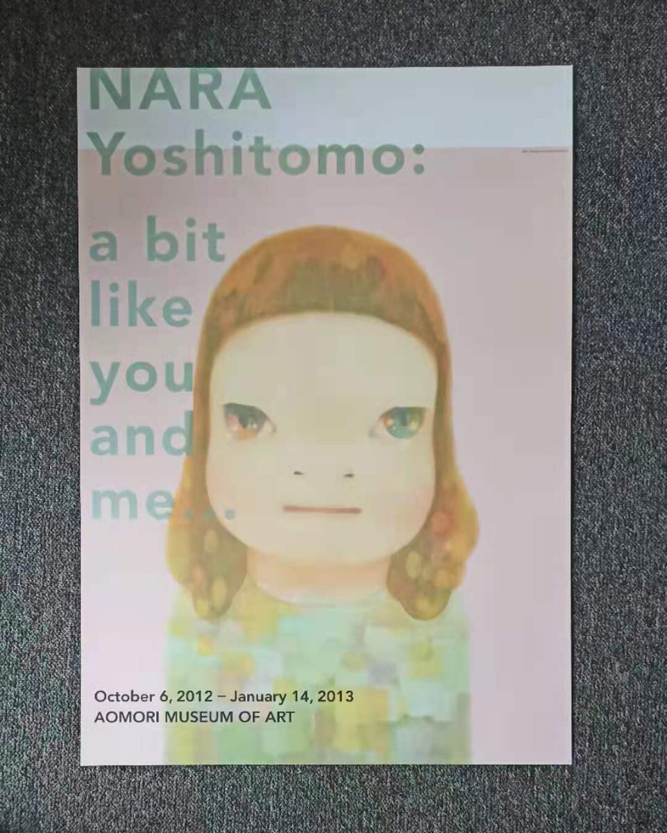 奈良美智 ポスター 2012年「春少女」NARA Yoshitomo a bit like you and me_画像1