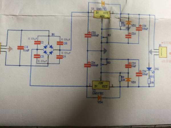 〇新品LM317LM337正負電源キット（±1.25-±24V）の画像3