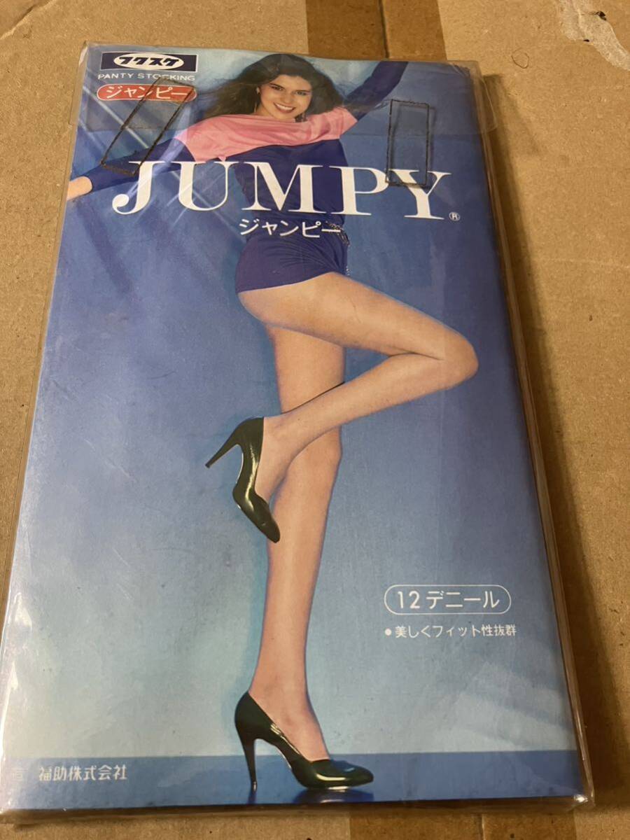 レトロ 年代物 昭和 パンスト タイツ フクスケ パンティストッキング ジャンピー 12デニール クリアブラウン jumpy panty stockingの画像5