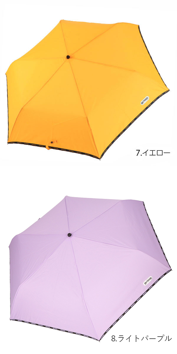 * light purple * Outdoor Products OUTDOOR PRODUCTS #10001090 одноцветный Logo pa складной зонт детский складной зонт outdoor products