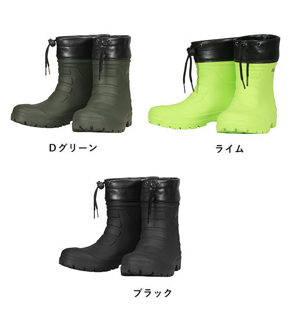 * D green * LL(26.5-27.0) boots men's work for outdoor stylish rain boots kaji make-up short boots snow boots sho