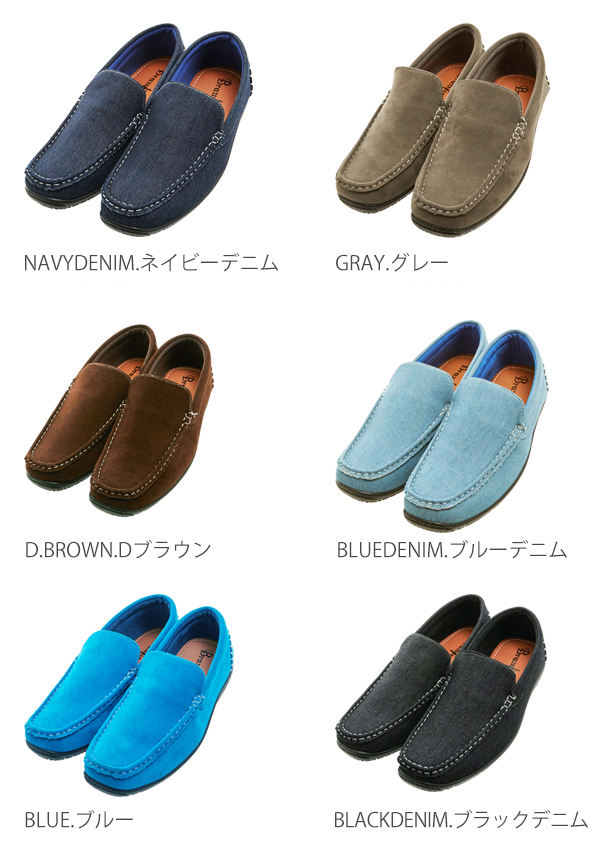 * NAVYDENIM. navy Denim * 43(27-27.5cm) driving shoes men's slip-on shoes stylish deck shoes fake suede o-