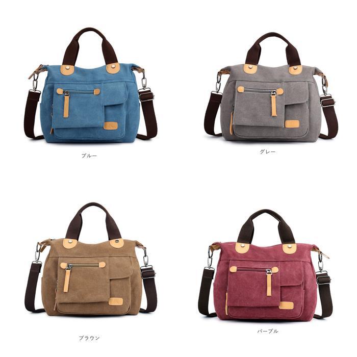 ☆ ブルー ☆ ショルダーバッグ pmyshbag11 トートバッグ ショルダー 2way キャンバス トートバック ショルダーバッグ トート バッグ_画像10