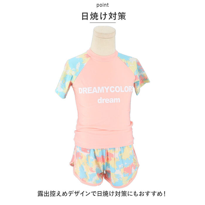 ☆ ピンク ☆ 140cm-150cm(4XL) ☆ 水着2点セット lyswim2 水着 女の子 セパレート 海水着 水泳着 スイムウェア タンキニ 上下 上下セット_画像5