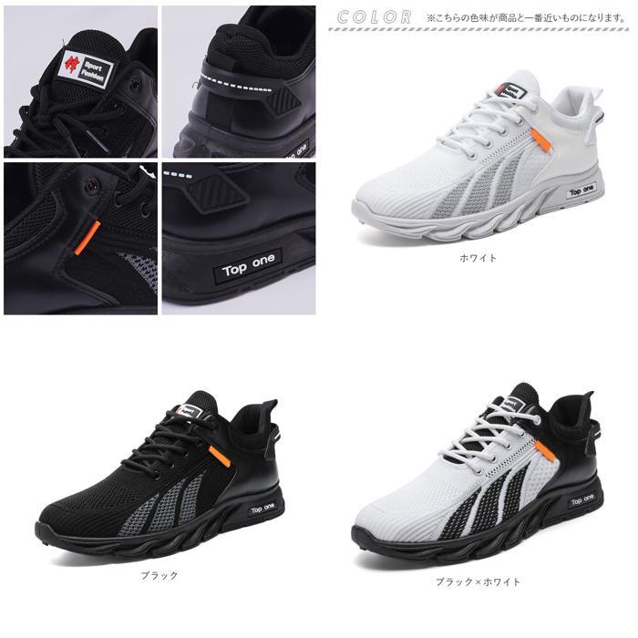 * черный × белый * 39(24.5cm) * туфли для гольфа мужской casual pmygolfshoes009 туфли для гольфа мужской спортивные туфли 