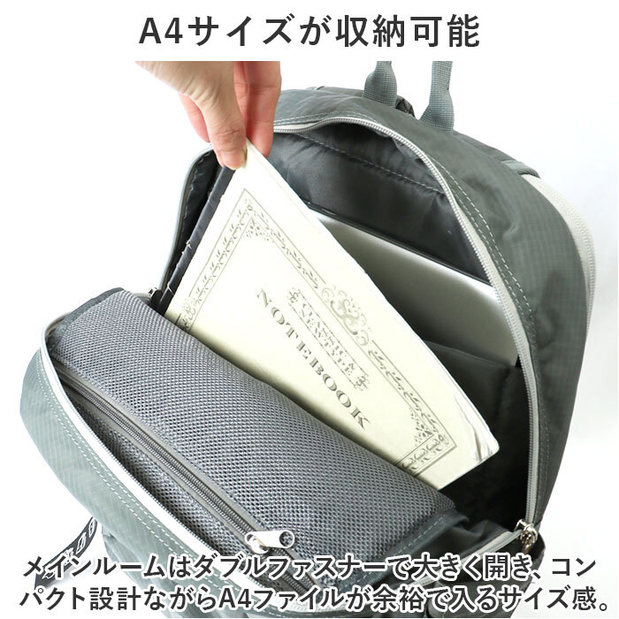 * black * bag chair attaching kgoods52 chair attaching rucksack rucksack rucksack Day Pack backpack bag back 