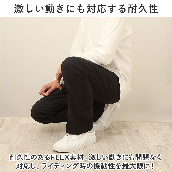 ☆ CH.チャコール ☆ W28xL30 ☆ DICKIES ディッキーズ スケートボーディングパンツ スリム DICKIES ディッキーズ_画像6