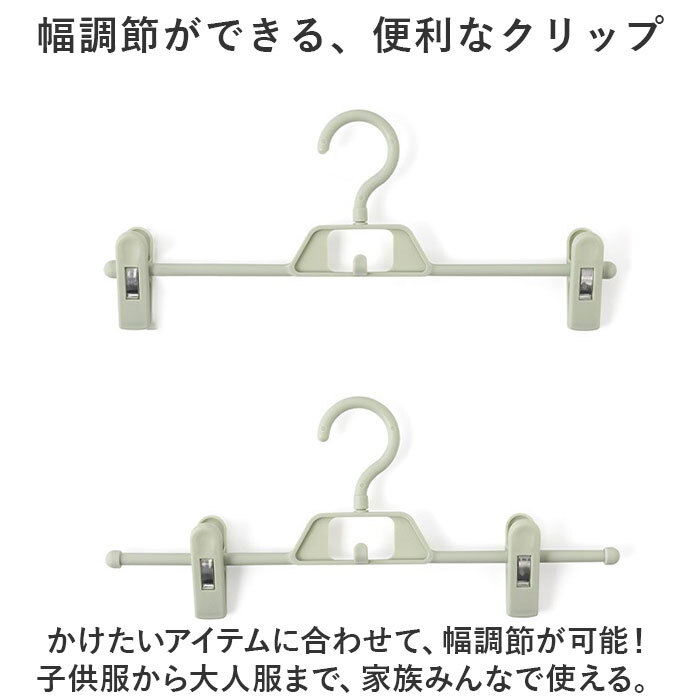 ☆ ブルー ☆ クリップハンガー 省スペース 20本セット ykcm050s20 ズボン 収納 ハンガー 20本セット クリップハンガー ズボンハンガー_画像6