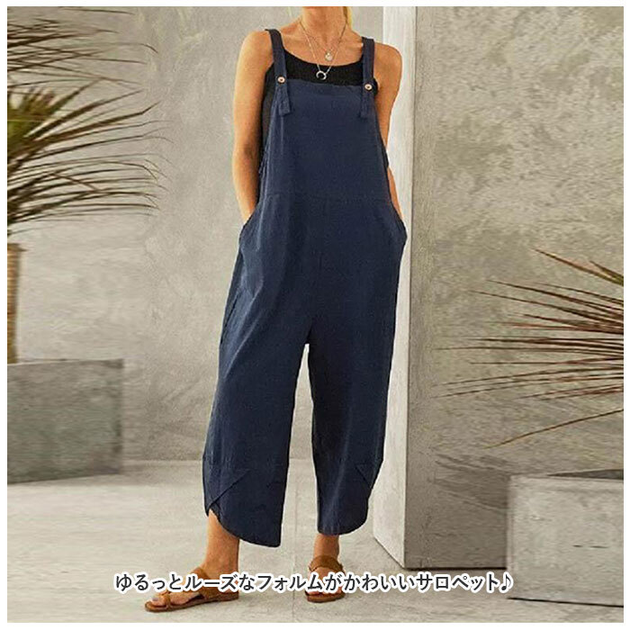* blue * 2XL size * overall pmysaro001 overall lady's pants all-in-one wide pants overall bottoms 