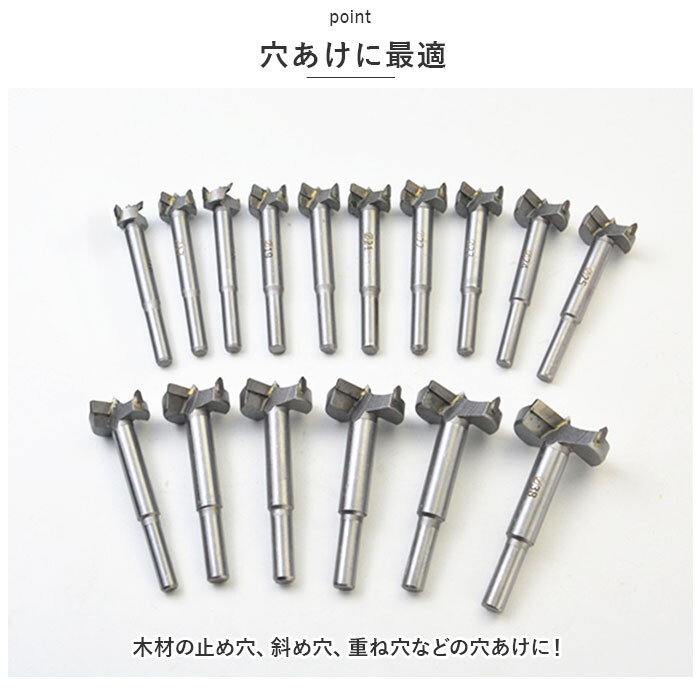 * silver * for carpenter drill bit 16ps.@pmebit001 for carpenter drill bit 16 pcs set drilling hole so- drill boa bit bit 